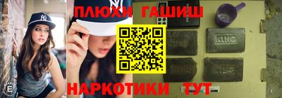mdma Ликино-Дулёво