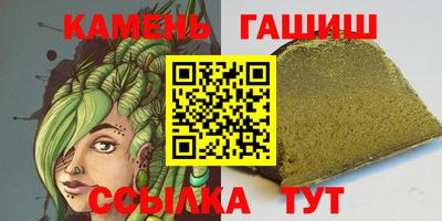 MDMA Premium VHQ Лесосибирск
