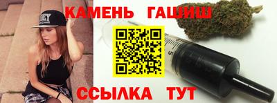 хмурый Ливны