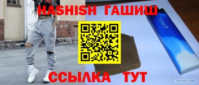 хмурый Ливны