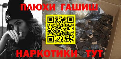 MDMA Premium VHQ Лесосибирск